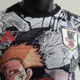 2025 Japan Special Edition Player Version Jersey