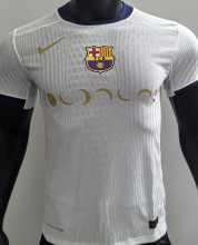 2025 BA Special Edition White Player Version Jersey