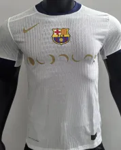 2025 BA Special Edition White Player Version Jersey