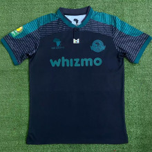2025 Young Africans Third Fans Soccer Jersey