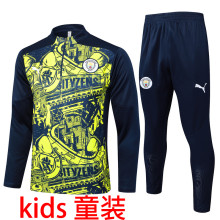 2025 Man City Fluorescent Green Kids Sweater Tracksuit 喷墨