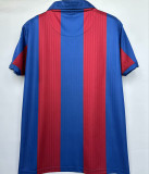 1990/92 BA Home Retro Soccer Jersey