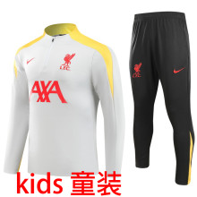 2025 Liv White Sweater Tracksuit