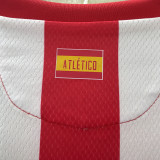 2012/13 ATM Home Retro Soccer Jersey
