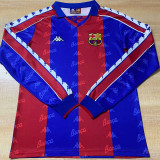 1992/95 BA Home Retro Long Sleeve Soccer Jersey