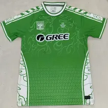2025 R BTS Special Edition Fans Soccer Jersey
