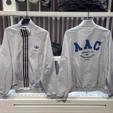 2025 AD~ White Windbreaker