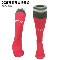 2025/26 Portugal Home Red Sock