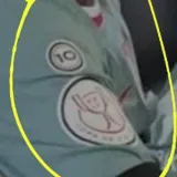 2024/25 ATM Away Fans Soccer Jersey