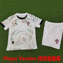 2025/26 Portugal Away White Player Version Kids Jersey 球员版童装