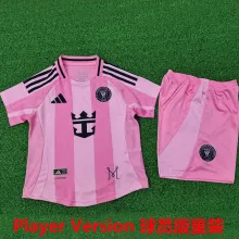 2025/26 Inter Miami Home Pink Player Version Kids Jersey 球员版童装