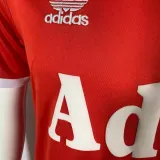 1994/95 Atlético Independiente Home Red Retro Soccer Jersey