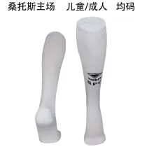 2025 Santos White Sock