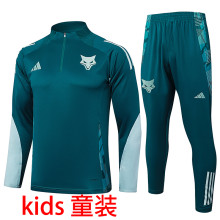 2025 Cruzeiro Green Kids Sweater Tracksuit