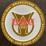 2025/26 Sao Paulo 1:1 Quality Home Fans Soccer Jersey