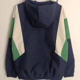 2025 Algeria Windbreaker