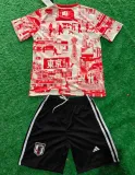 2025 Japan Special Edition Kids Soccer Jersey