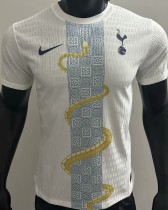 2025/26 TH FC Special Edition White Player Version Soccer Jersey