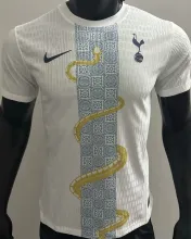 2025 TH FC Special Edition White Player Version Soccer Jersey
