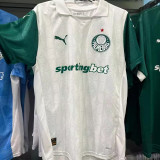 2025/26 Palmeiras 1:1 Quality Away White Fans Soccer Jersey