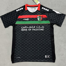 2025/26 Palestino Away Fans Soccer Jersey