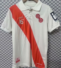 2025 Mainz 05 Special Edition Fans Soccer Jersey 美因茨
