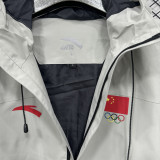 2025 ANTA Gray Outdoor Jacket #F704冲锋衣