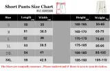 2025 NK White Pure Cotton Short Pants 白色