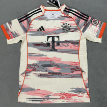 2025/26 BFC Away Fans Soccer Jersey