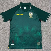 2025/26 Bolivia Home Green Fans Soccer Jersey