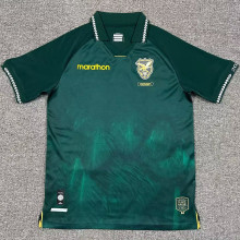 2025/26 Bolivia Home Green Fans Soccer Jersey