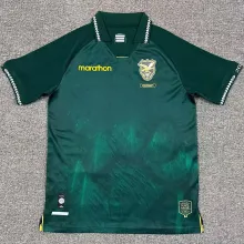 2025/26 Bolivia Home Green Fans Soccer Jersey
