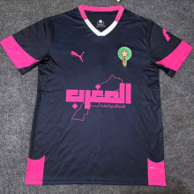 2025 Morocco Special Edition Fans Soccer Jersey