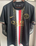2025/26 PSG Special Edition Fans Soccer Jersey