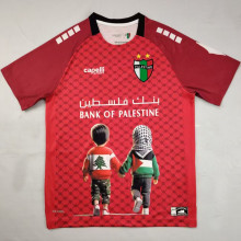 2025 Palestino Special Edition Fans Soccer Jersey