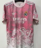 2025 RM Special Edition Fans Soccer Jersey 圆领
