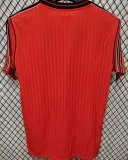 2025 Flamengo Retro Classic Version Fans Soccer Jersey