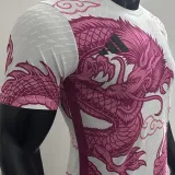 2025 Japan Special Edition Player Version Jersey