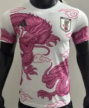2025 Japan Special Edition Player Version Jersey