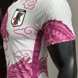 2025 Japan Special Edition Player Version Jersey
