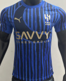 2025/26 Al Hilal SFC Special Edition Player Version Soccer Jersey  利雅得新月