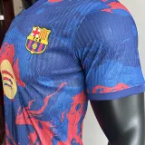 2025 BA Special Edition Player Version Soccer Jersey