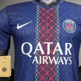 2025/26 PSG Home Blue Player Version Soccer Jersey