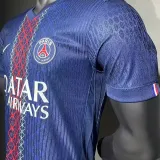 2025/26 PSG Home Blue Player Version Soccer Jersey
