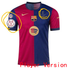 2024/25 BA  Home Player Version Soccer Jersey球员版（Have RFEF 31 + Final Font ）带国王杯章和胸前决赛小字