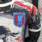2025/26 Japan Special Edition Player Version Jersey