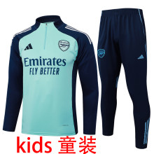 2025/26 ARS Light Green Kids Sweater Tracksuit