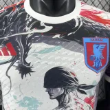 2025/26 Japan Special Edition Player Version Jersey
