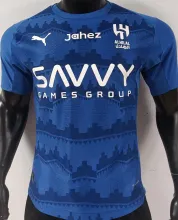 2025/26 Al Hilal SFC Home Blue Player Version Jersey 利雅得新月