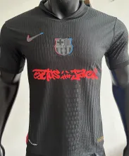 2024/25 BA x Travis Scott Away Player Version Soccer Jersey 球员版 胸前 新 广告